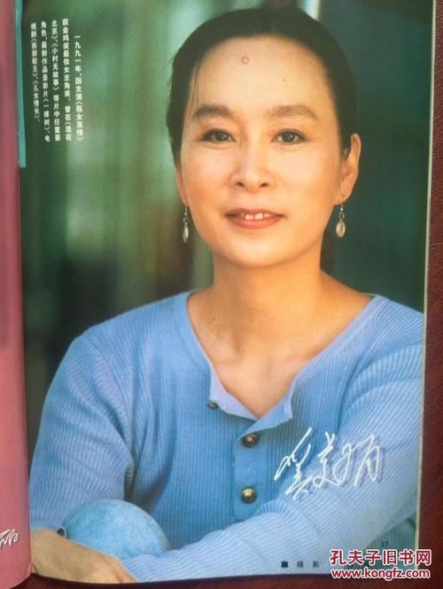 银行存款继承公证书有效期